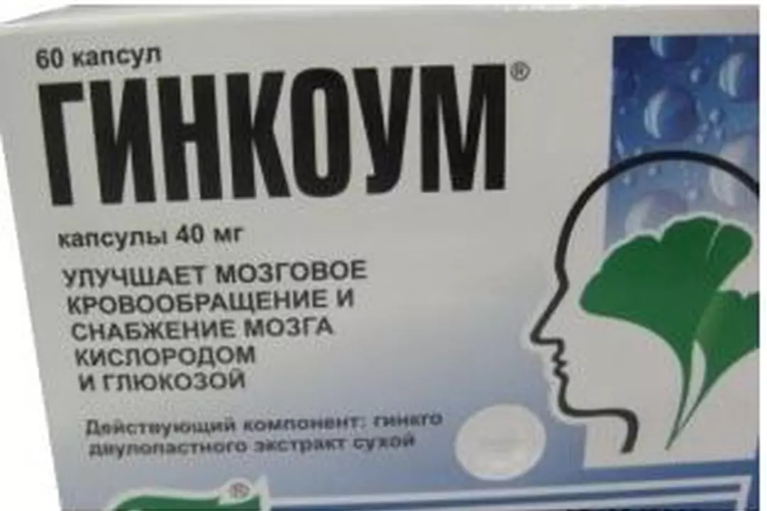 Как насытить мозг кислородом. Гинкоум Эвалар 40мг. Капсулы Гинкоум 40мг. Гинкоум капс. 80мг №60. Гинкоум капс 40мг 60.