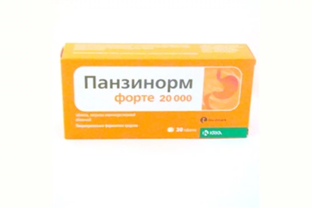 Панзинорм форте форте. Панзинорм 10 000. Панзинорм фарм группа. Панзинорм 10000. Панзинорм форте.