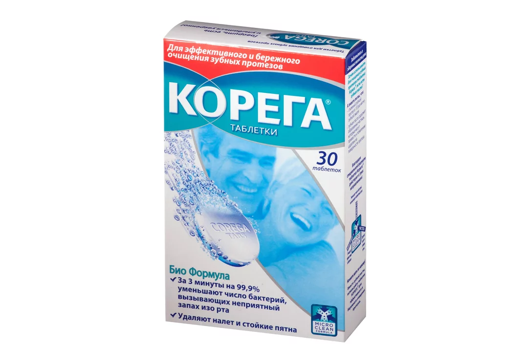 Корега отзывы. Корега табс Биоформула д/чист. Зуб.протезов №30 таб. [Corega]. Корега для зубных протезов таблетки Биоформула очищения био формула. Корега для зубных протезов таблетки. Корега био формула таб. Д/очистки зуб протезов №72.