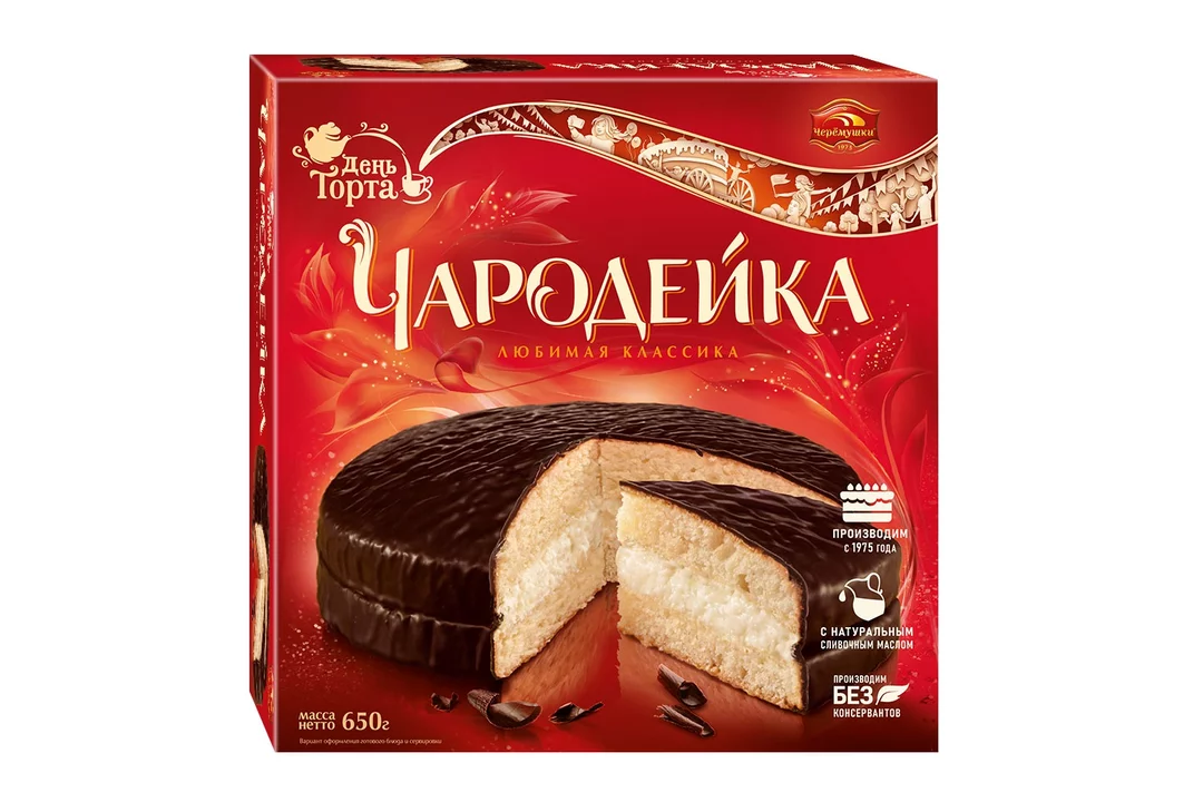 Чародейка по составу. Чародейка по составу