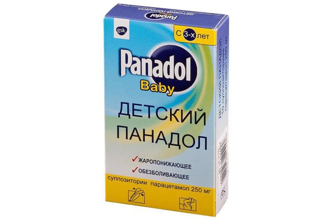 Панадол Казань