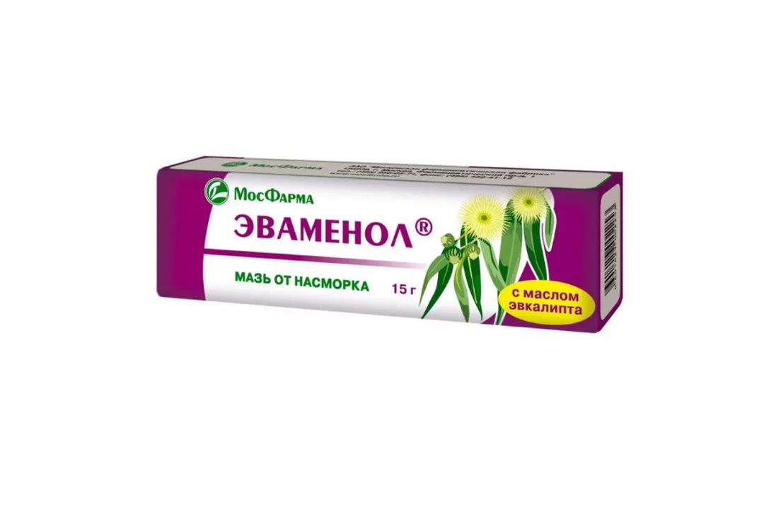 Мазь флеминга отзывы от насморка. Мазь назальная МОСФАРМА эваменол. Мазь ЭВА ментол назальная. Эваменол мазь назал 15г э туба э.