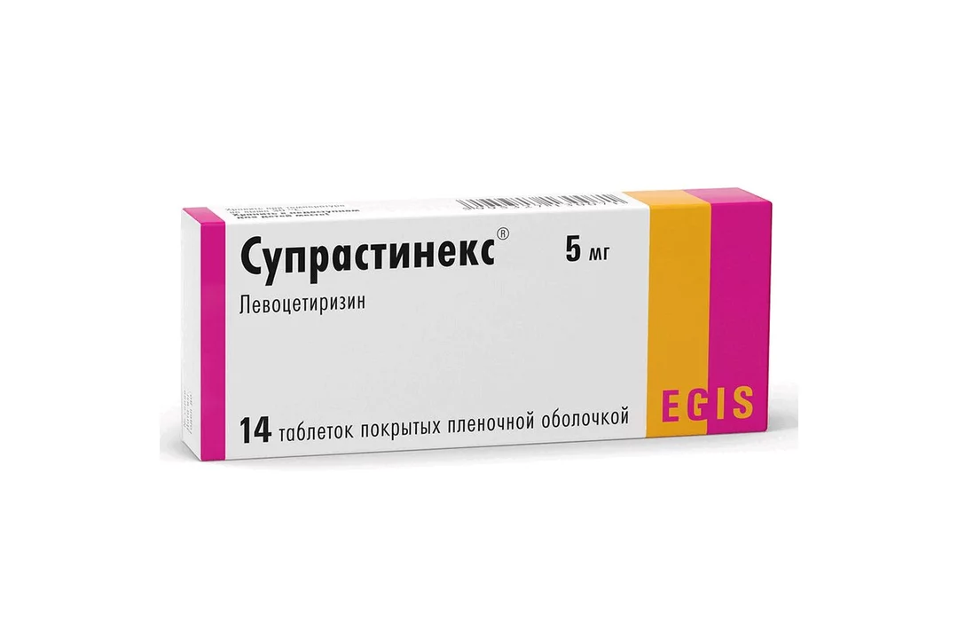 Супрастинекс инструкция по применению. Таблетки от аллергии супрастинекс. Супрастинекс инструкция по применению аналоги. Супрастинекс инструкция для детей. Супрастинекс капли для детей.