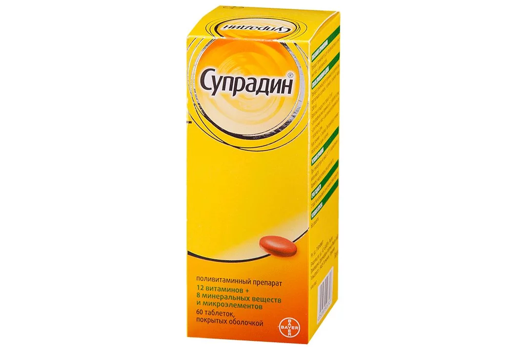 Супрадин таб п о 60. Супрадин ТБ 60. Супрадин 60 шт. Супрадин таб. П/О, 60 шт.. Супрадин витамины 60 таблеток.