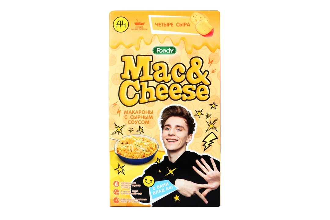 Макаронные изделия Foody Mac&Cheese с вложением соуса Сырный Четыре сыра 143 г с бесплатной доставкой на дом из «ВкусВилл» | Москва и вся Россия