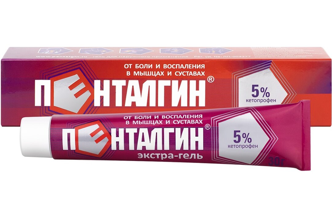 Новема. Пенталгин Экстра-гель 5% 50 г. Пенталгин Экстра гель 30г. Пенталгин Экстра гель 5% 100г. Пенталгин Экстра-гель 5% 100г туба.