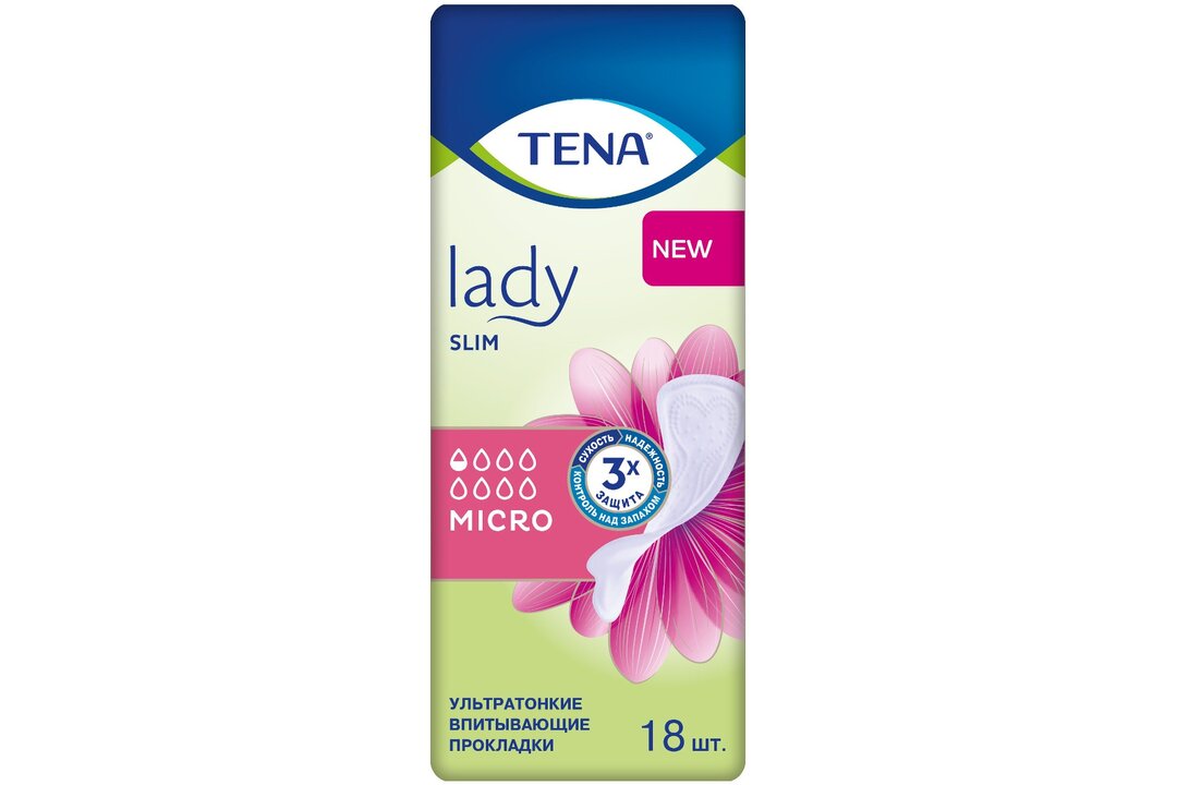 Micro slim. Тена леди слим микро. Tena Lady Slim
