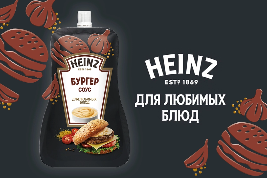 Шаурма от 5,90 BYN в Минске, 🌯 купить недорогую шаурму-гриль, доставка денера | Папа Донер