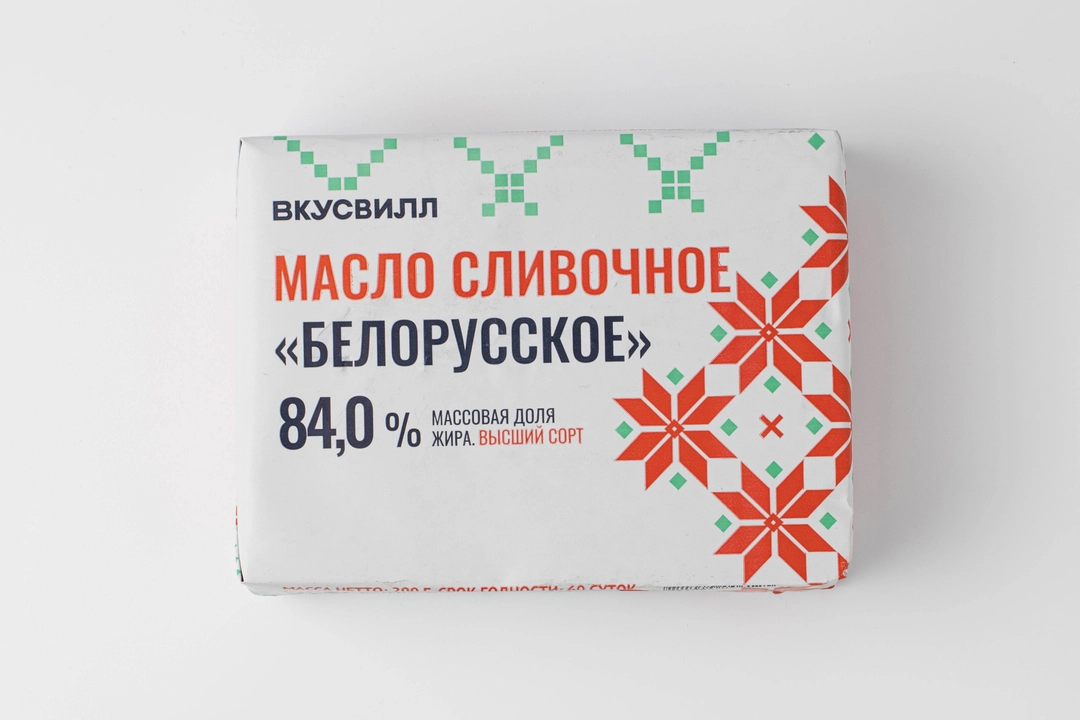 Купить белорусское сливочное