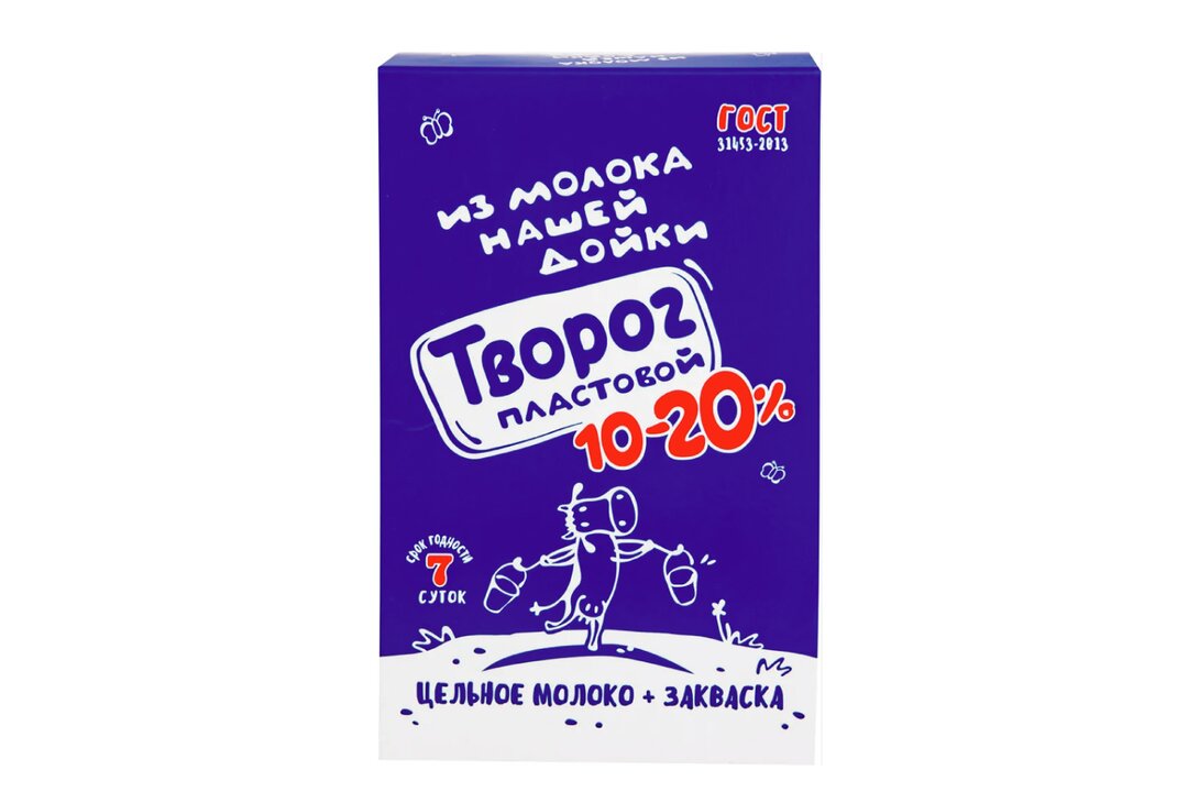 Творог 10. Творог нашей дойки. Нашей дойки твор.пл.цел.мол.10-20% 350г.