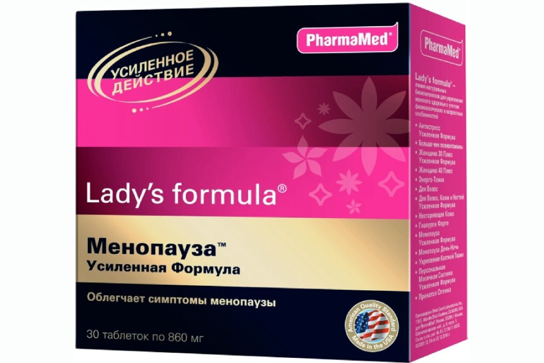Витамины ледис менопауза