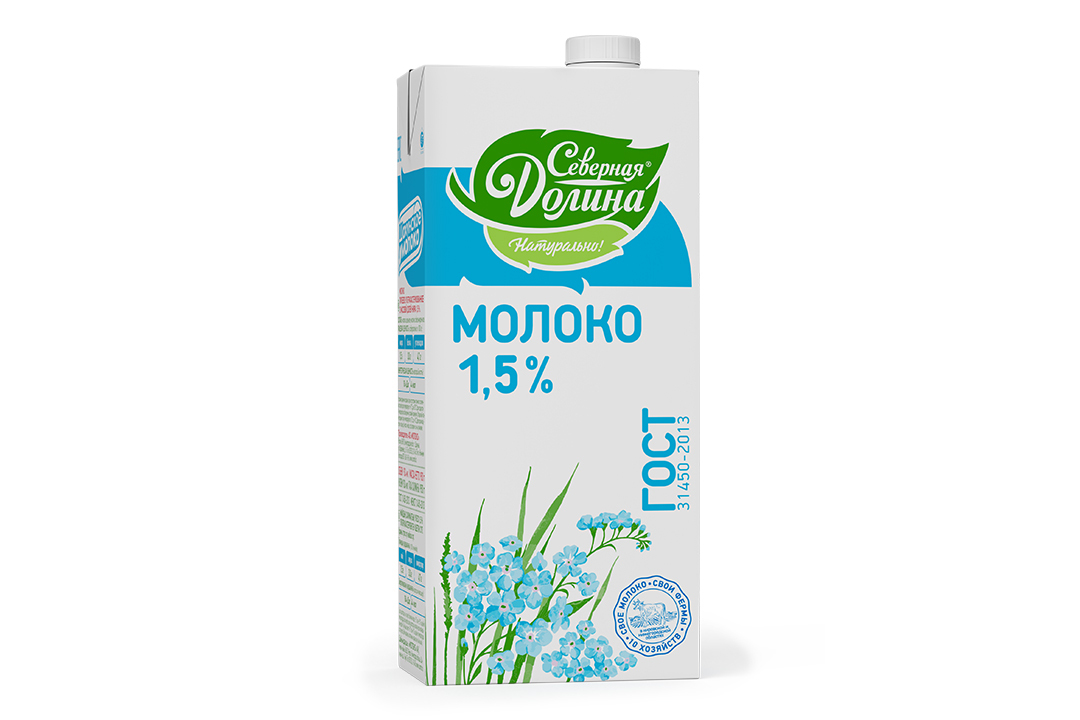 Снежок молочный продукт. Шахунские молочные продукты. Контейнер шахунское молоко. Агрохолдинг"шахунское молоко". Шахунское молоко.