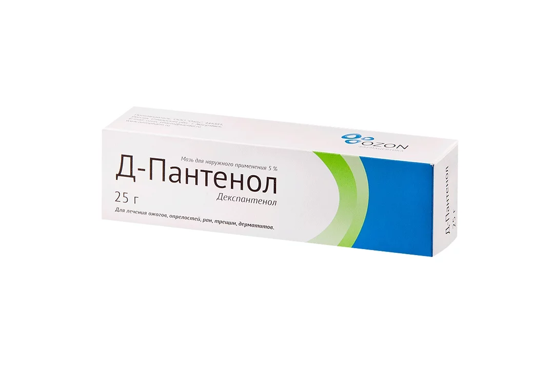 Д пантенол мазь отзывы аналоги. Мазь пантенол 5%. Д пантенол свечи. Розамет (метронидазол) крем 1% 25г. Д-пантенол мазь 5% 25г озн.