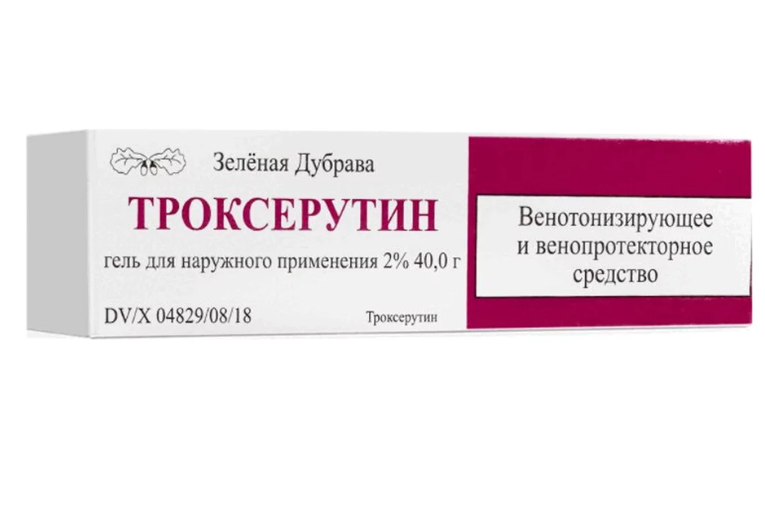 Троксерутин гель. Троксерутин гель 2 40г зеленая Дубрава. Троксерутин гель д/наружн.прим.2% 40г. Троксерутин ДС гель 2% 40г. Троксерутин гель д/нар. Прим. 2 % 40 Г.