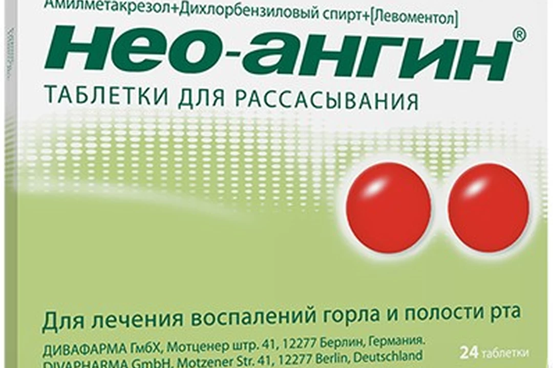 Нео ангин. Нео-ангин таблетки для рассасывания. Нео ангин показания. Нео ангин детский. Нео ангин РЛС.