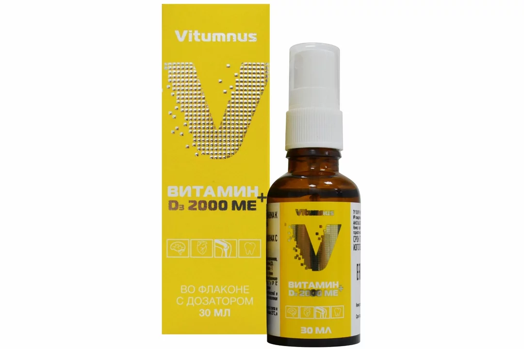 Vitumnus д3 витамин. Витамин д3 2000 спрей. Витамин д3 2000ме "dtrium" спрей 30мл. Vitumnus витамин д3 2000ме. Витумнус витамин д3 спрей.