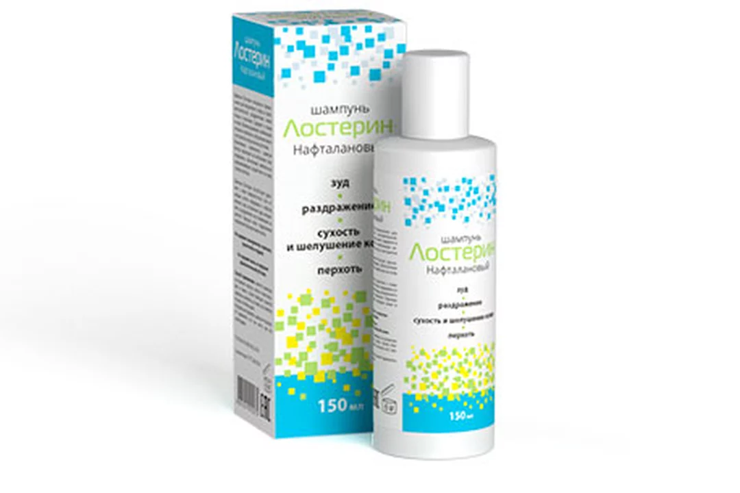 Лостерин Крем Для Тела Купить
