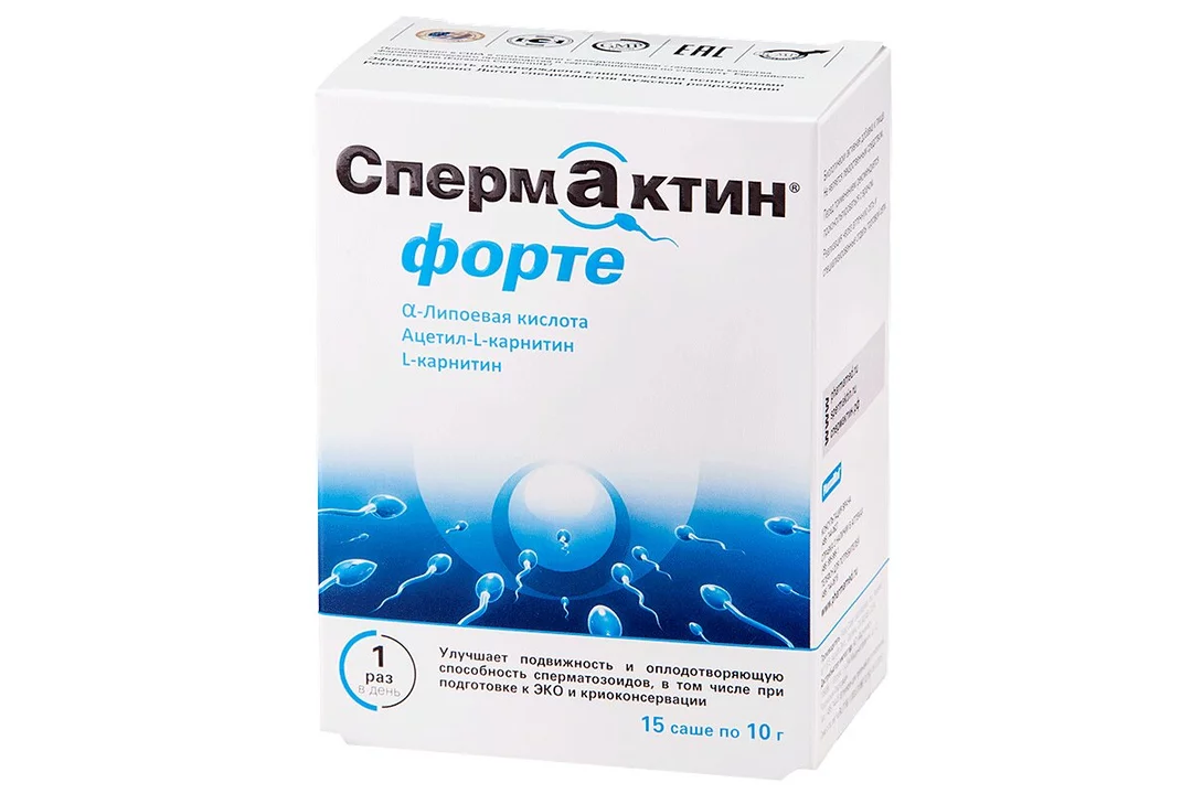 Сперотон – препарат для повышения мужской фертильности.