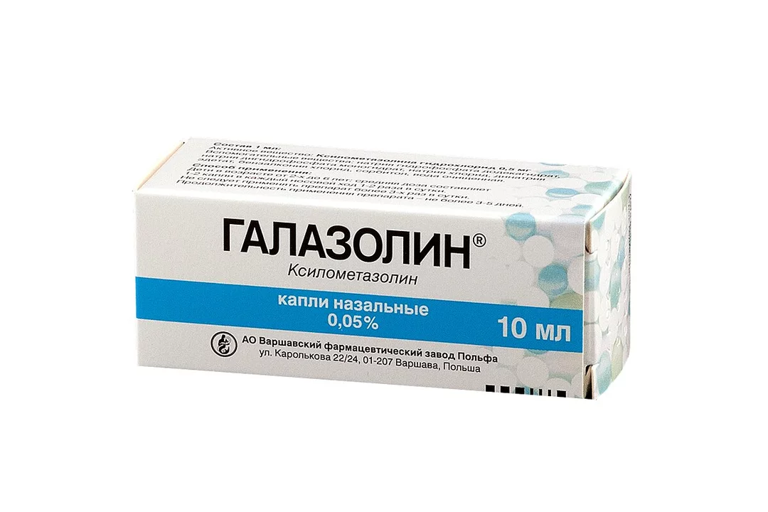 Галазолин комби. Галазолин 05. Галазолин капли. Галазолин капли наз 0,05% 10мл. Галазолин формула.