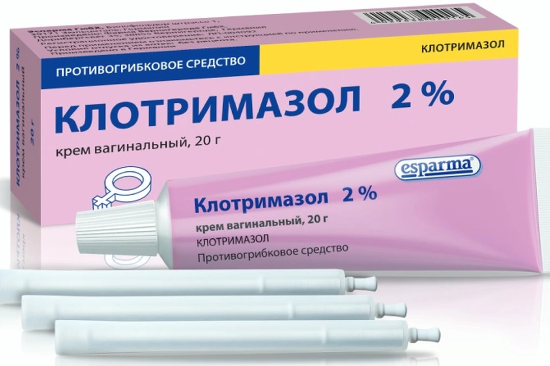 Клотримазол, крем вагинальный 2%, 20г