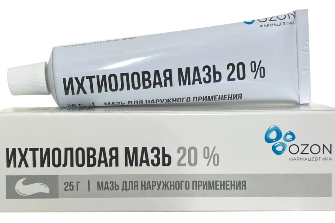 Ихтиоловая мазь. Ихтиоловая мазь 20%. Ихтиоловая мазь 20% 30г туба. Солкосерил мазь дентальная адгезивная паста. Ихтиол Усолье Сибирский.