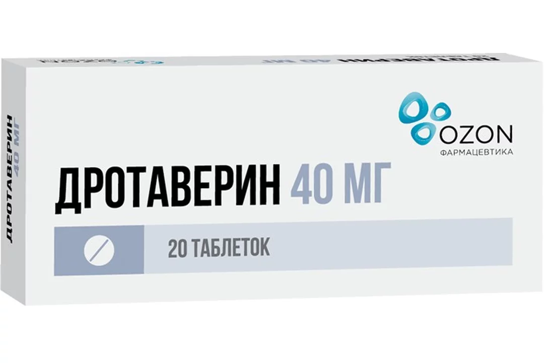 Диафурил капсулы применение. Спиронолактон таб. 25мг №20. Спиронолактон Медисорб таб. 25мг №20. Фамотидин ТБ 20мг n20. Ирбесартан таблетки 150мг 28шт.