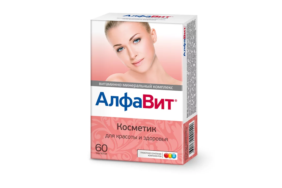 Алфавит витамины волосы