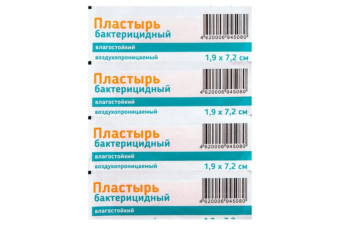 Пластырь бактерицидный Озон
