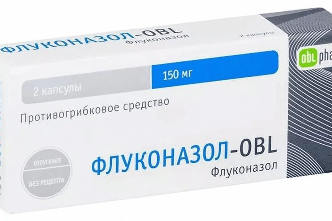 Флуконазол воду. Флуконазол 150 мг. Противогрибковый препарат флуконазол. Противогрибковые таблетки флуконазол. Флуконазол картинки.