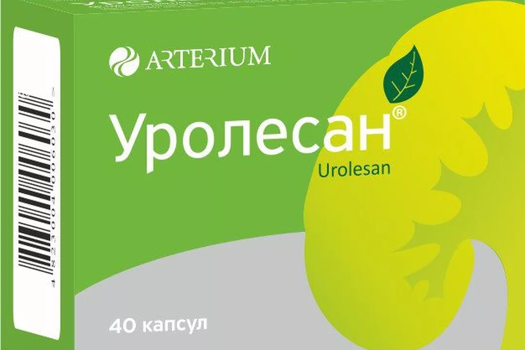 Препараты для почек недорогие и эффективные. Уролесан капс. №40. Уролесан капс n40. Уролесан капсулы 40 шт.. Уролесан капс х40 ^.