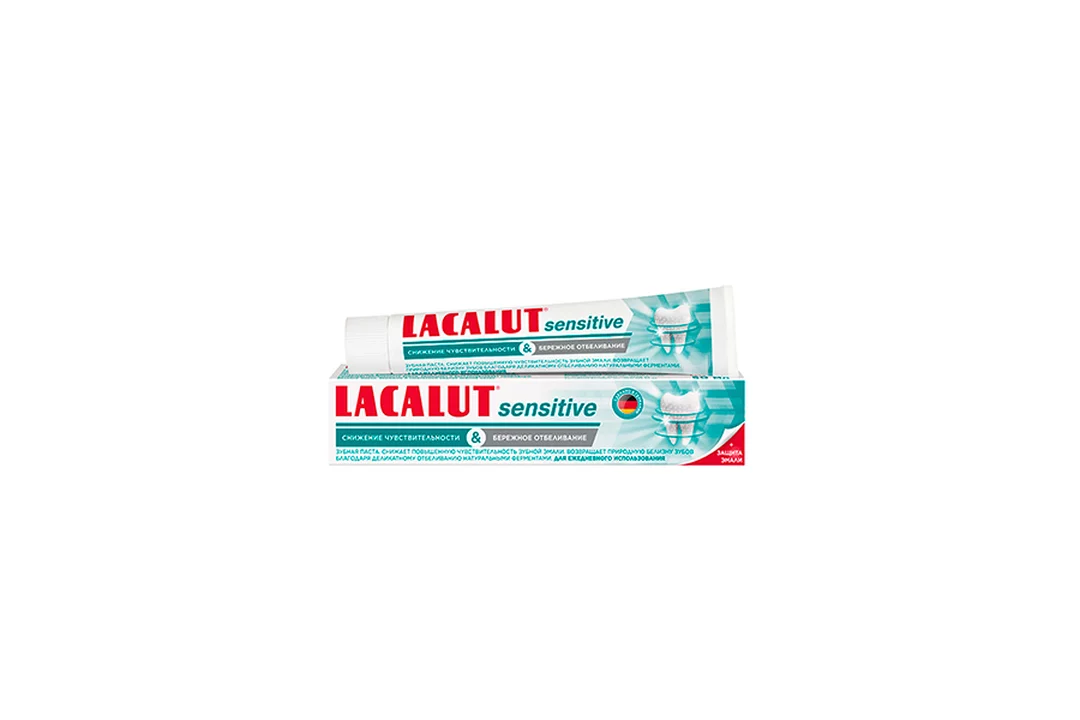 Lacalut extra sensitive. Зубная паста Lacalut Extra sensitive. Лакалют паста зубная Экстра Сенситив 50мл. Зубная паста Lacalut sensitive 50. Lacalut sensitive 50 мл.