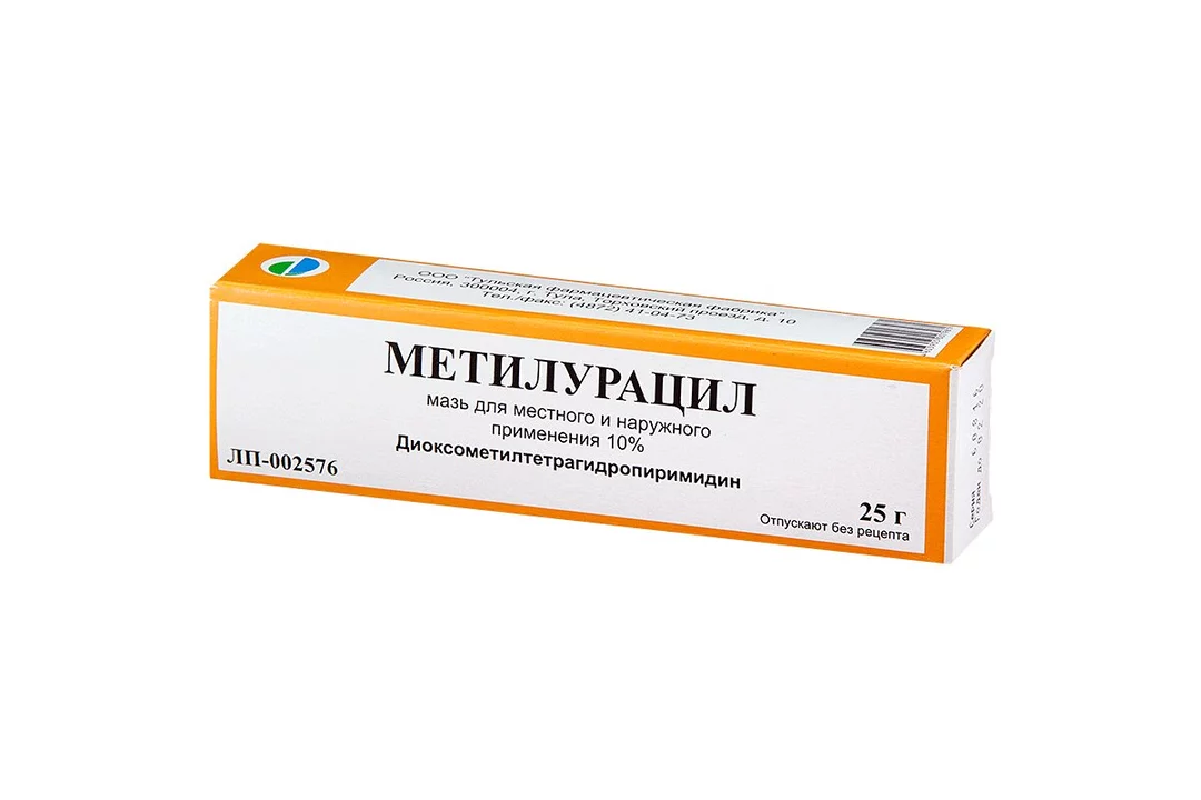 Можно применять метилурациловую. Метилурацил 10%. Метилурацил мазь. Метилурациловая мазь для лица. Метилурациловая мазь от морщин.