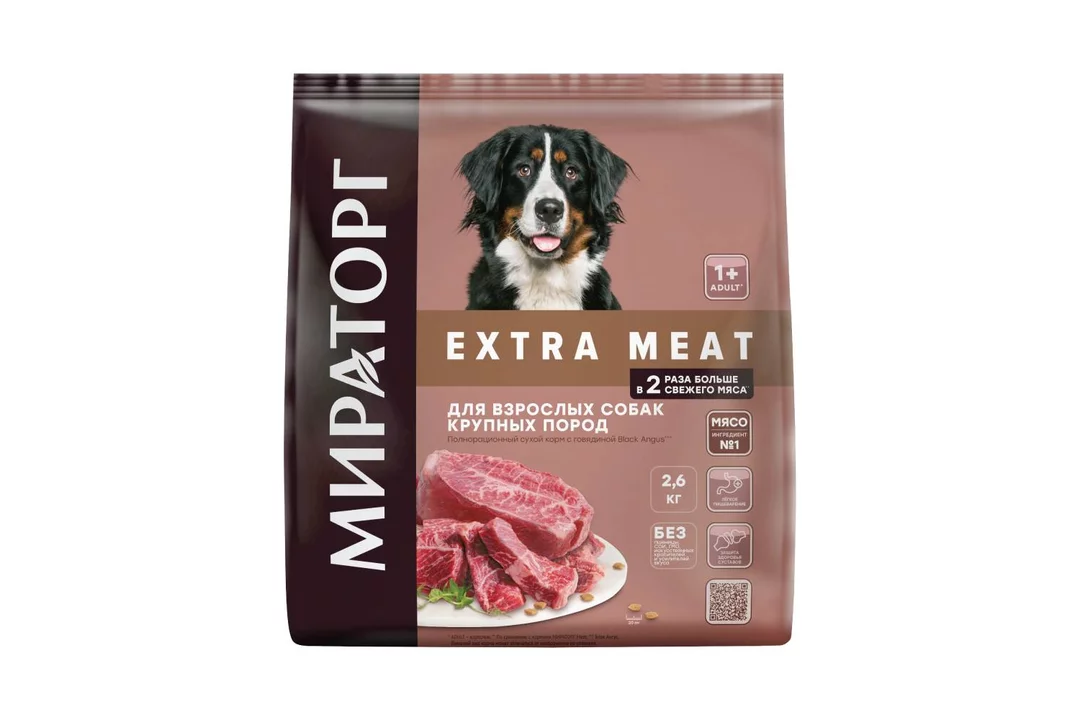 Сухой корм мираторг meat с сочной говядиной. Корм meat. Винер с говядиной для собак. Мираторг щенки средних пород 1,5 кг. Мираторг щенков крупных пород 1,5 кг.