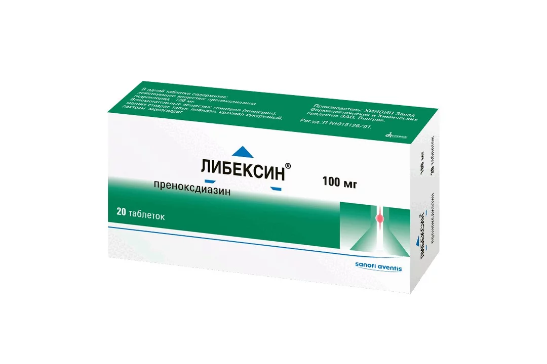 Преноксдиазин инструкция. Либексин таб. Преноксдиазин (либексин). Преноксдиазин инструкция. Преноксдиазин инструкция.