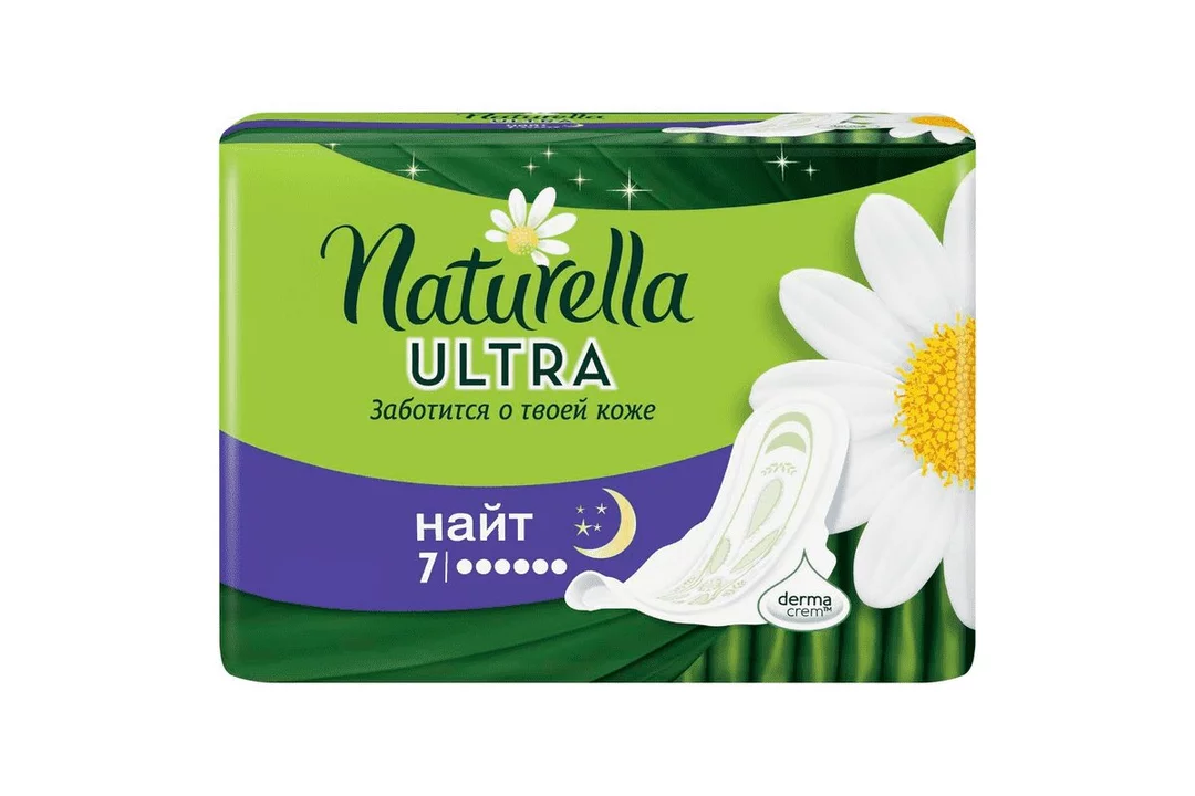 Naturella прокладки camomile ultra night 7 капель