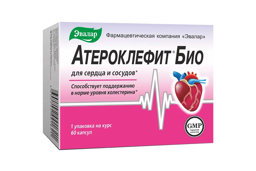 Атероклефит капсулы отзывы врачей. Эвалар атероклефит био. Атероклефит био. Атероклефит био капсулы. Эвалар 2006 атероклефит.