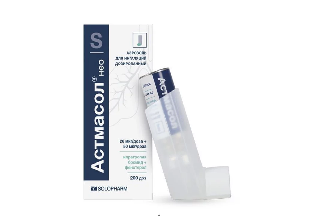 25мг/мл+0. бераксол солофарм раствор для ингаляций. астмасол раствор для ингаляций 20 мл. астмасол солофарм. астмасол для ингаляций 20мл.