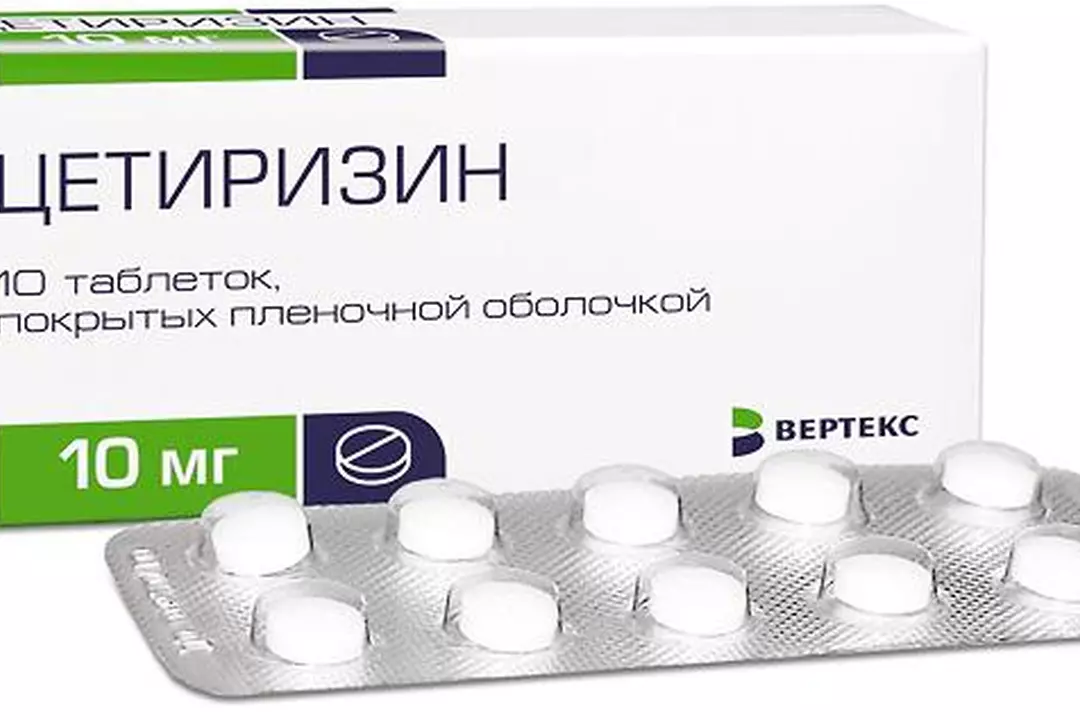 Левоцетиризин вертекс таблетки покрытые пленочной оболочкой. Цетиризин Вертекс 10мг. Цетиризин таб. П.П.О. 10мг №20. Цетиризин фармакологическая группа. Цетиризин фарм группа.