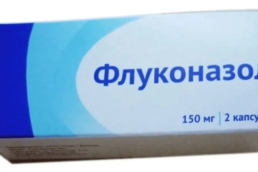 Флуконазол капсулы. Флуконазол капсулы 150мг. Флуконазол 150 мг 2 капсулы. Флуконазол капс. 150мг №2. Флуконазол 150мг 2 таблетки.