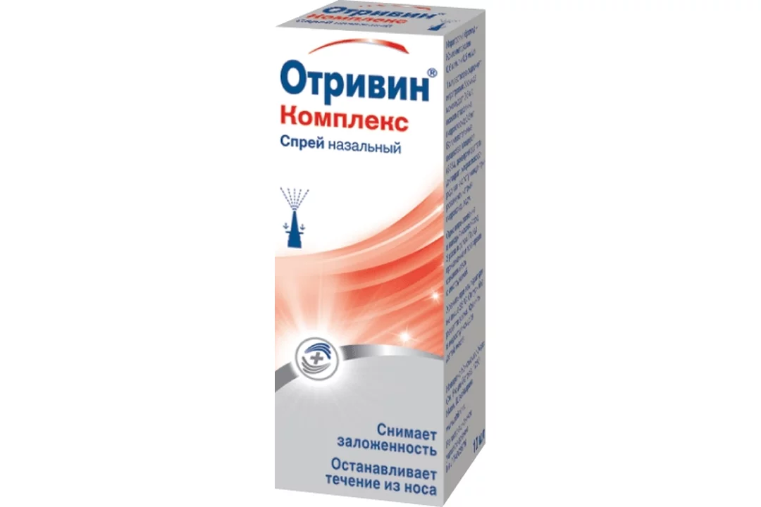 Отривин комплекс спрей. Отривин комплекс спрей наз. (0,6мг/мл+0,5мг/мл) фл. 10мл №1. Отривин экспресс спрей наз. Ментол 0,05% 10мл. Отривин спрей лекарственная форма.