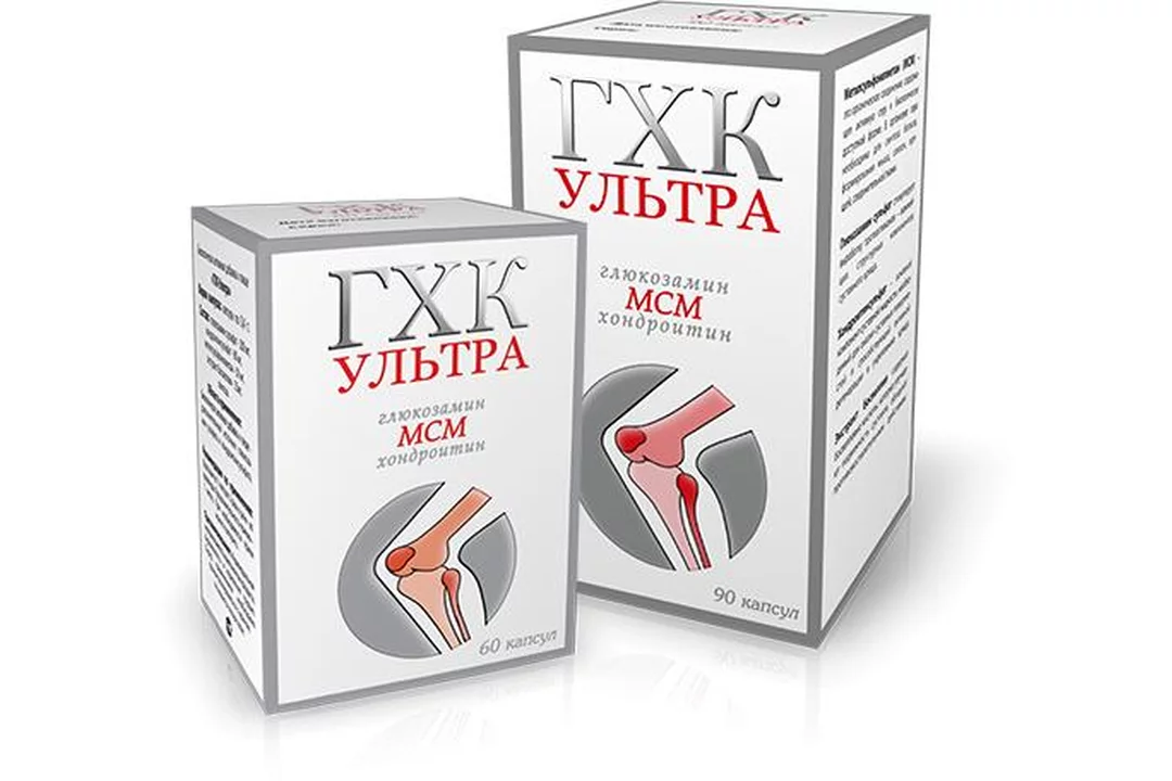 Комплекс капс. Глюкозамин-хондроитин комплекс ультра, капс №90. Глюкозамин-хондроитиновый комплекс (ГХК) ультра капс. №90. ГХК №90 капс. Глюкозамин хондроитин комплекс. Комплекс глюкозамина с хондроитином ГХК ультра.