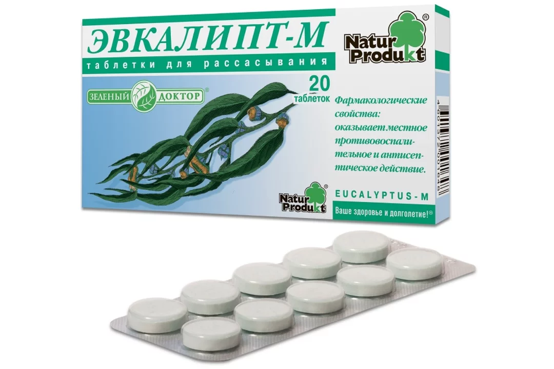 эвкалипт м таблетки для рассасывания инструкция. таблетки эвкалипт эвкалипту. пастилки эвкалипт-м инструкция. эвкалипт таблетки для рассасывания бронхо. инструкция.