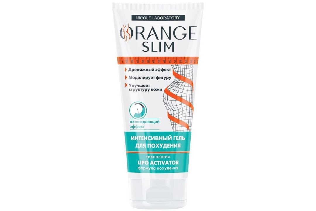 Orange slim