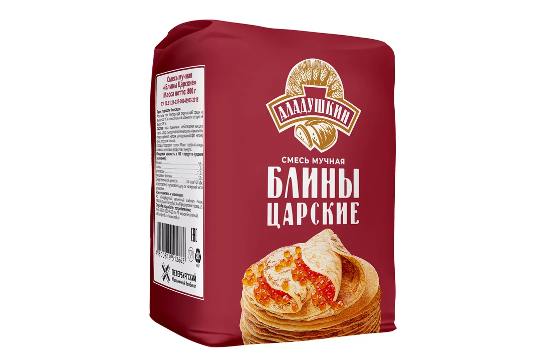 Царские блины