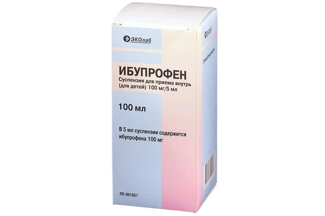 Ибупрофен сколько ребенку. Ибупрофен сироп 200мг. Ибупрофен сироп 40 мг/ мл. Ибупрофен суспензия для детей Фармстандарт. Ибупрофен жидкий для детей.