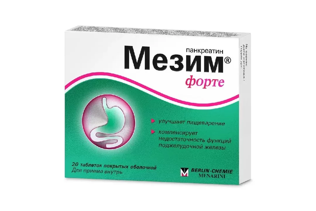 От чего таблетки мезим. Мезим 3500 ед. Мезим форте 20. Мезим форте таблетки покрытые оболочкой. Мезим 10000.