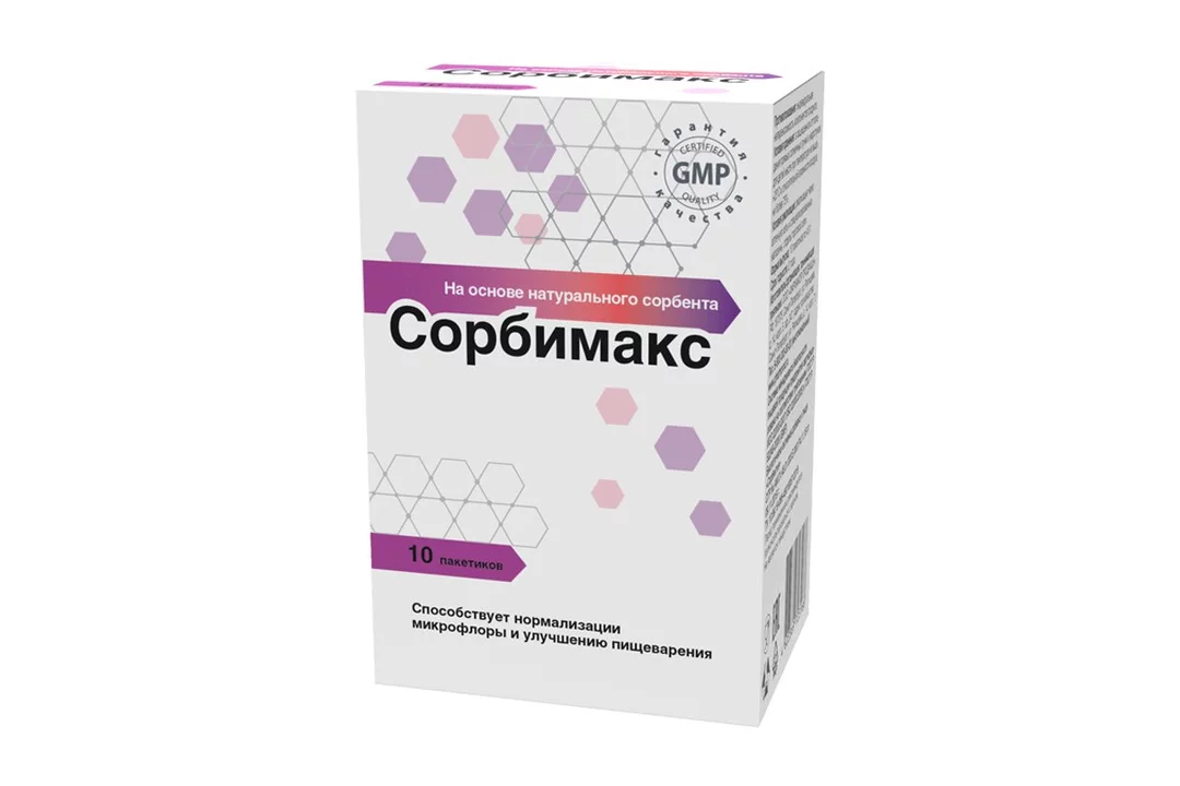 Сорбимакс порошок. Сорбимакс сорбент. Адсорбенты для детей. Адсорбент таблетки. Сорбент с пребиотиками.