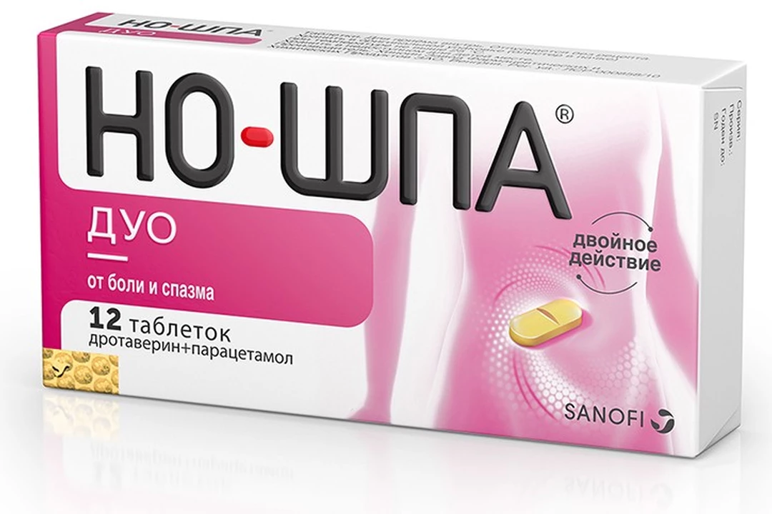 Но шпа через сколько. Но-шпа дуо таб.№12. Но-шпа дуо таб. 40мг+500мг №12. Но шпа дуо. Но-шпа дуо таб 40мг+500мг n12.