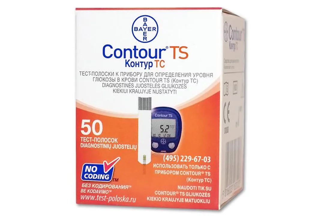 Тест полоски контур тс купить в москве. Глюкометр Contour TS (контур ТС) комплект №1. Контур ТС тест-полоски 200. Пластины для глюкометра Contour TS 3 шт.. Прибор для измерения уровня Глюкозы в крови (глюкометр) Contour TS.