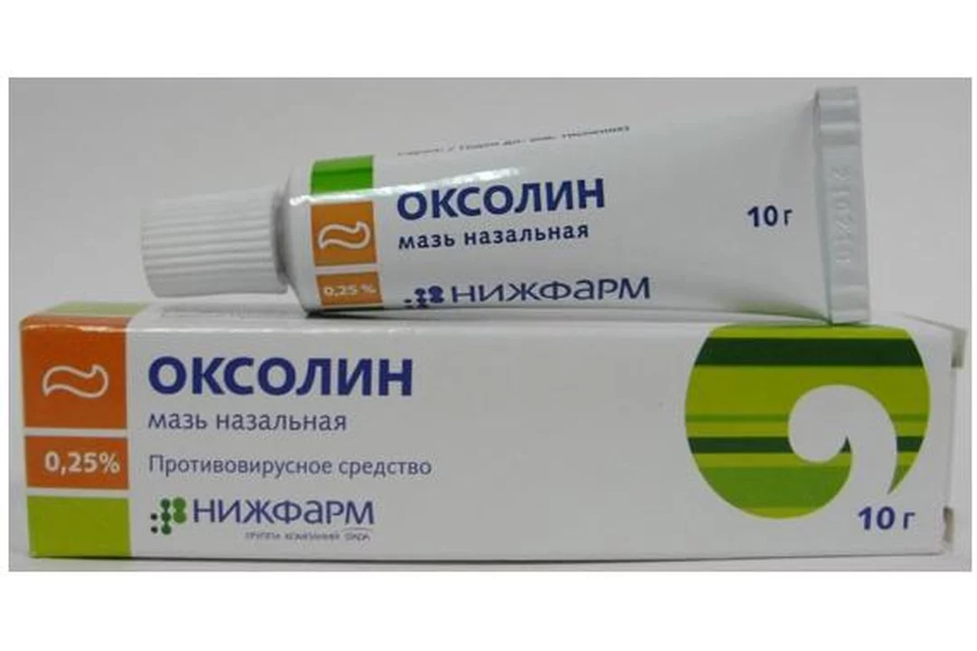 Оксолин мазь 0,25% 10г №1 с бесплатной доставкой на дом из «ВкусВилл» |  Саранск